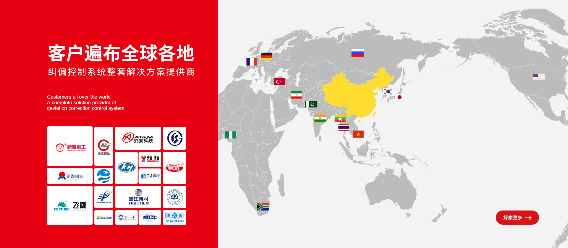贝博BB官方下载